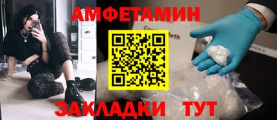 скорость mdpv Можга