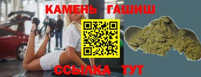 марки nbome Моздок