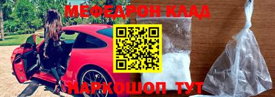 спиды Ижевск