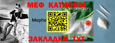 марки nbome Моздок