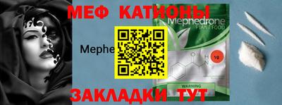 синтетический гашиш Можайск
